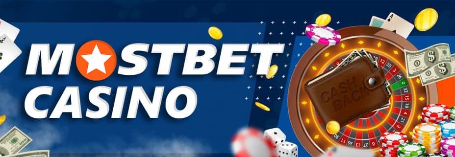 Mostbet-AZ90 Bukmeker şirkəti Azərbaycan